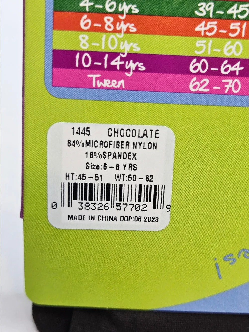 Jefferies Kids Tights Chocolate Brown 6-8 Years Microfiber Nylon Stretch New